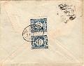0044 v